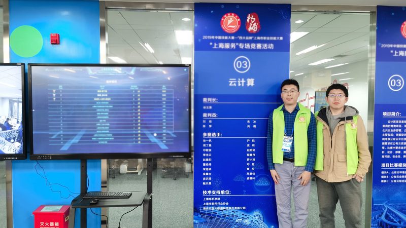 云迁移验收，这份清单你不可不知